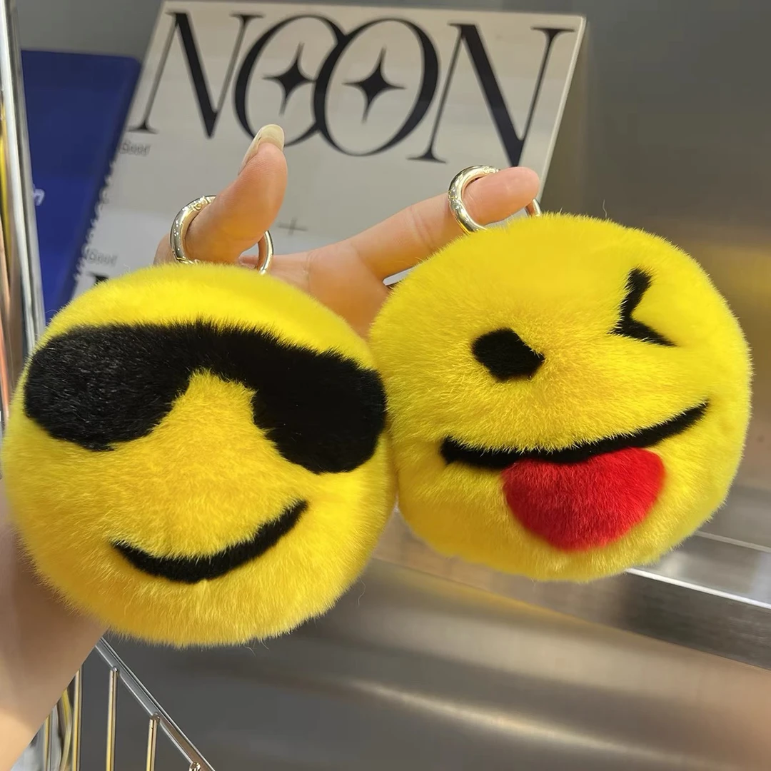 丑萌可爱獭兔毛表情包汽车钥匙扣挂件ins毛绒球笑脸包包挂饰礼物