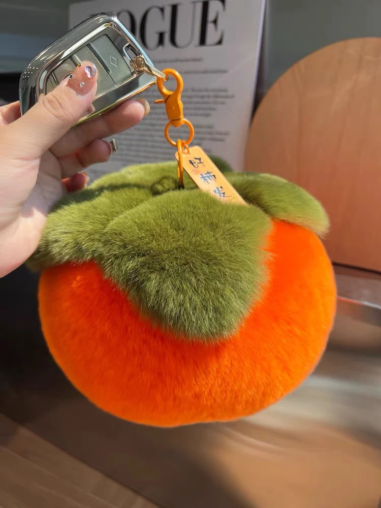 真獭兔毛大柿子摆件搬家礼物新房装饰暖房布置车饰摆件好事会发生