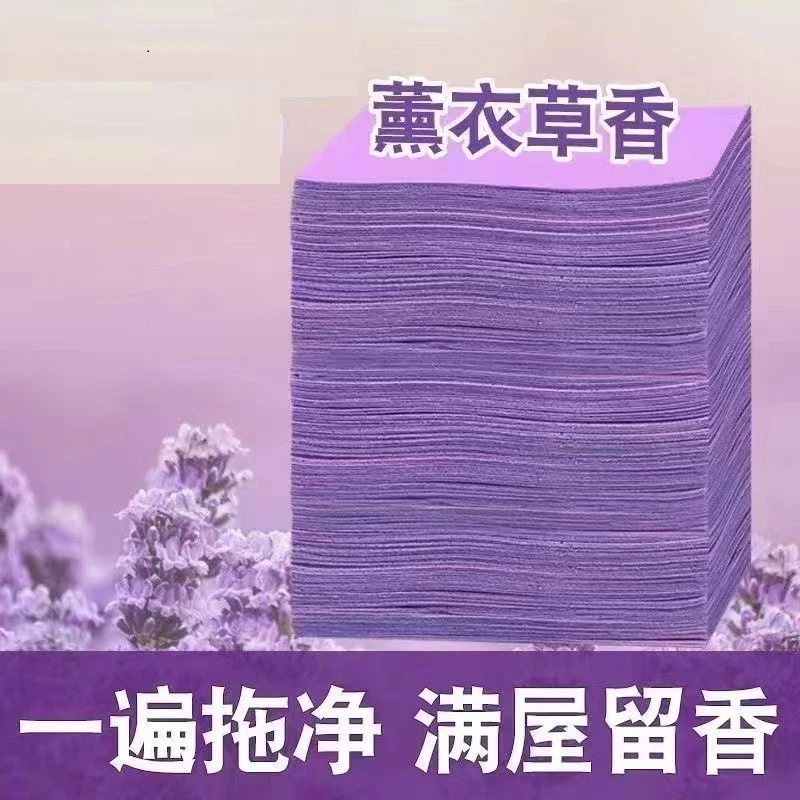 多效地板清洁家用护理持久留香快速去污清洗除垢增亮木地板砖