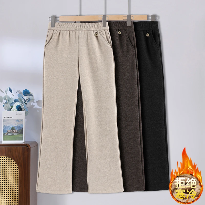 中老年人秋冬长裤洋气2025新款高腰松紧腰妈妈宽松休闲大码呢子裤