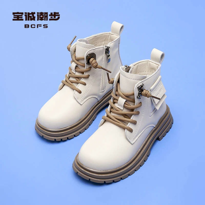 女童马丁靴冬季T522166宝诚潮步27-37加绒英伦风时尚女大童靴子