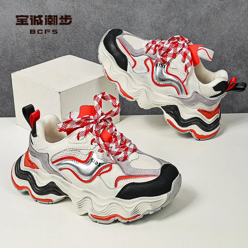男女童同款休闲老爹鞋春秋季T324161宝诚潮步31-37超轻时尚百搭