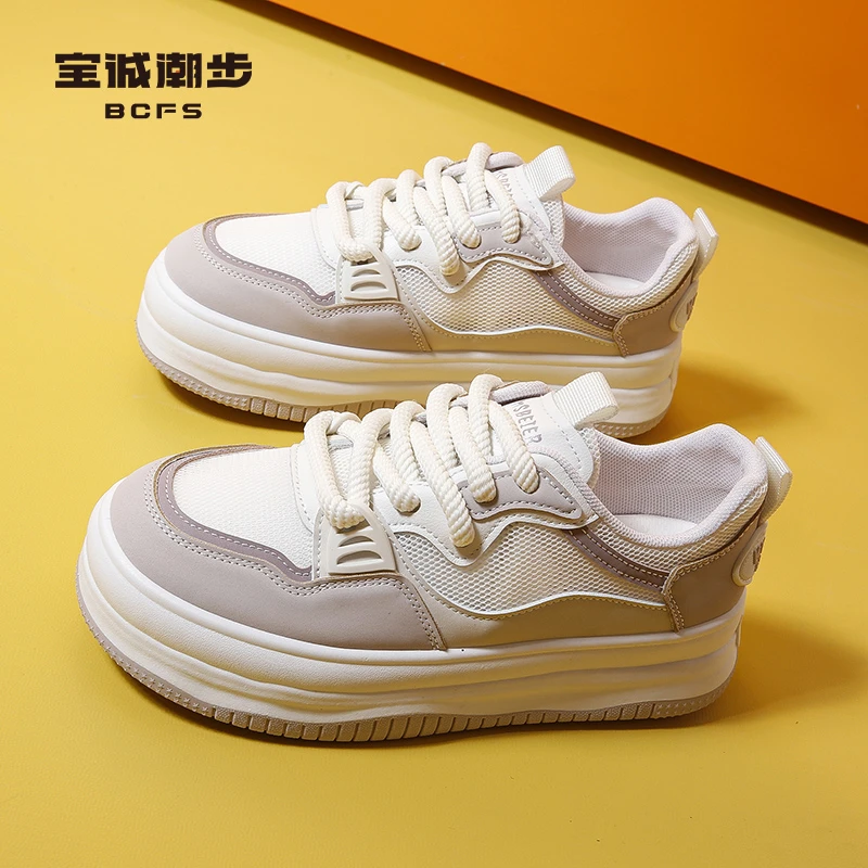女款板鞋夏季B223131宝诚潮步35-39低帮厚底时尚百搭薄款厚底板鞋