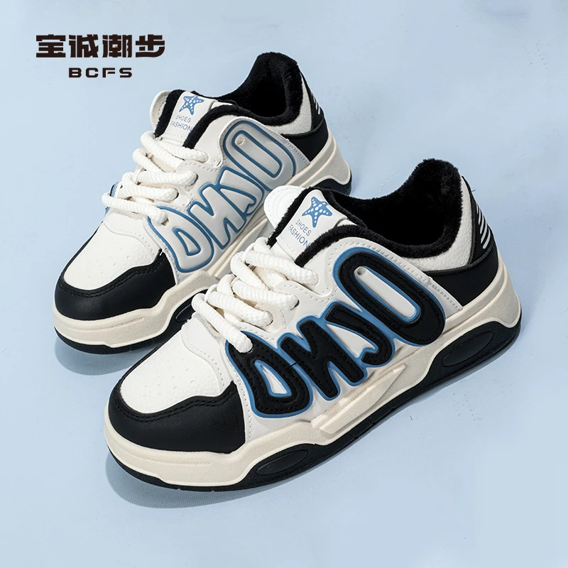 女款休闲板鞋冬季B523636宝诚潮步35-40低帮加绒时尚潮流