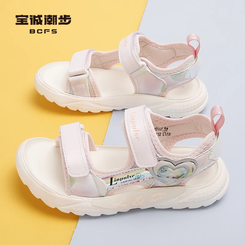 女童凉鞋夏季T223167宝诚潮步32-37百搭休闲时尚透气软底运动