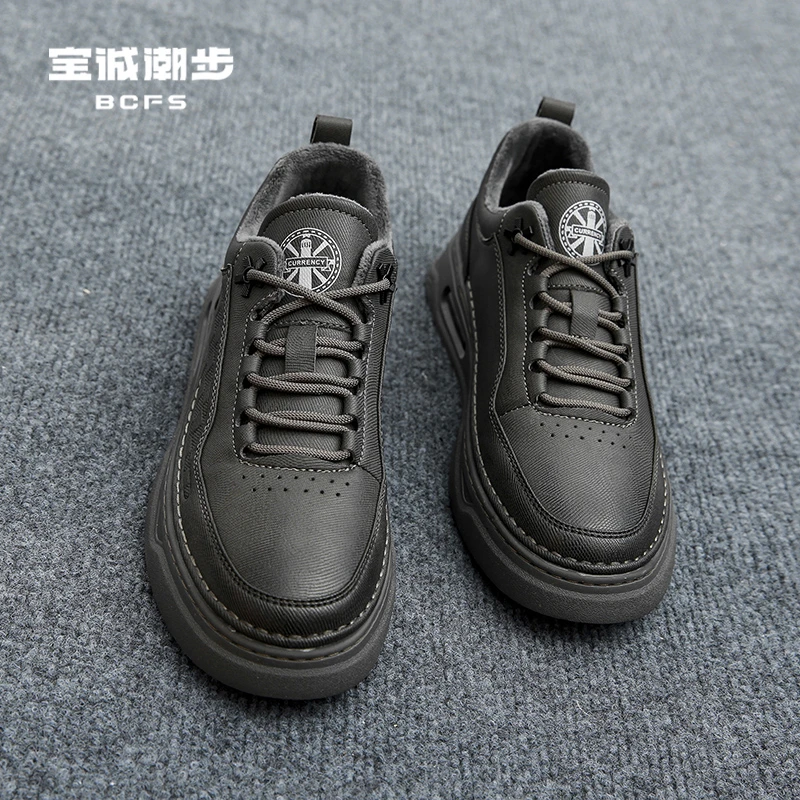男士休闲板鞋冬季C522532宝诚潮步39-44加绒防水潮流防滑百搭时尚