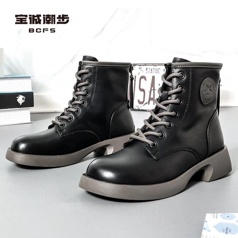 女款马丁靴冬季B523627宝诚潮步35-39高帮加绒厚底潮流百搭时尚