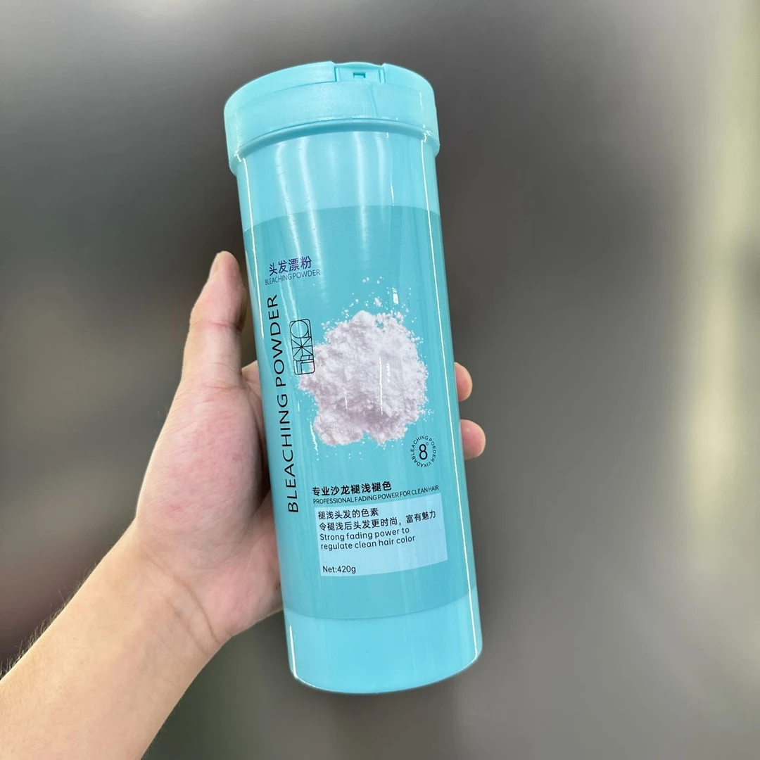 头发漂粉专业沙龙褪色粉