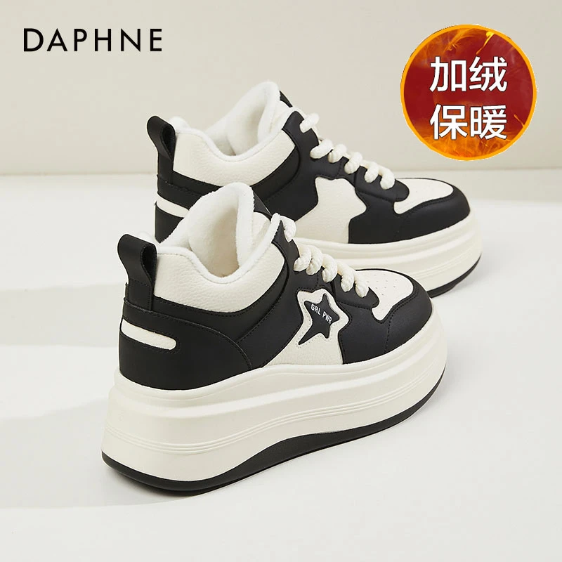 达芙妮女鞋厚底加绒休闲小白鞋2024新款冬季保暖棉鞋黑白熊猫板鞋