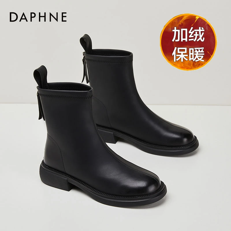达芙妮黑色切尔西靴短靴女靴2025年冬季加绒瘦瘦靴软皮平底马丁靴
