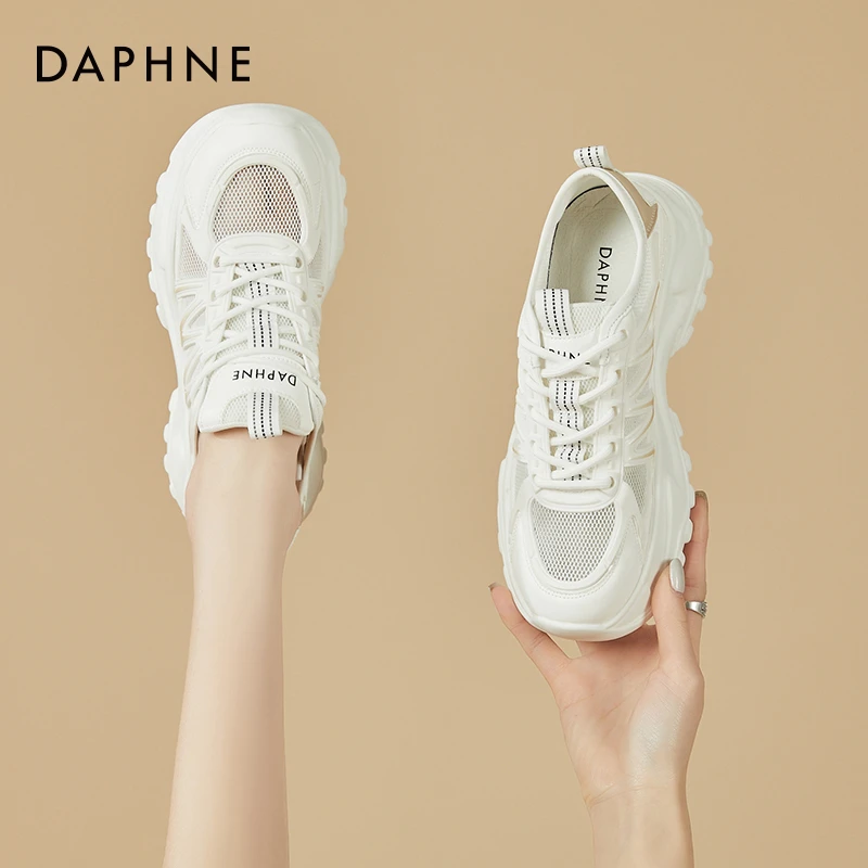 达芙妮女鞋厚底老爹鞋2024新款夏季透气网面小白鞋百搭休闲运动鞋