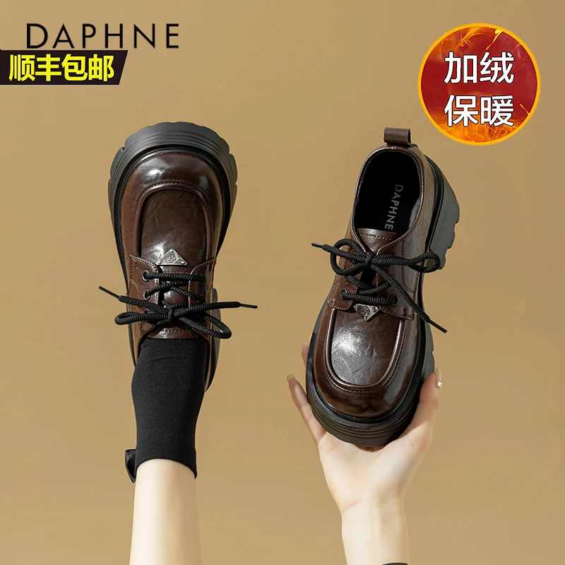 达芙妮增高7CM厚底乐福鞋女款2024新款冬季小个子女鞋高跟小皮鞋