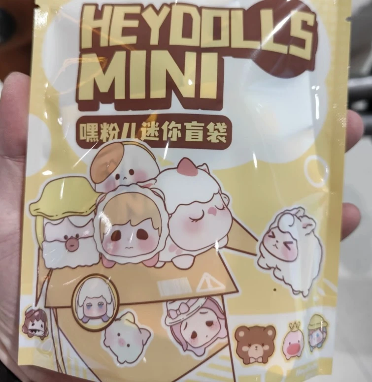 【两单包邮拆盒】嘿粉迷你盲袋