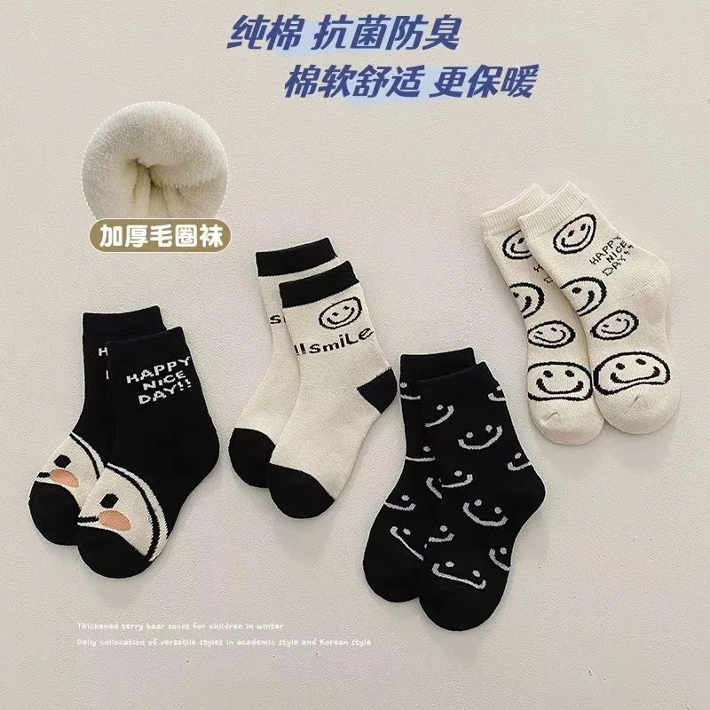 【高货棉袜】清仓直播定制春秋男女童袜中筒袜袜子女神范