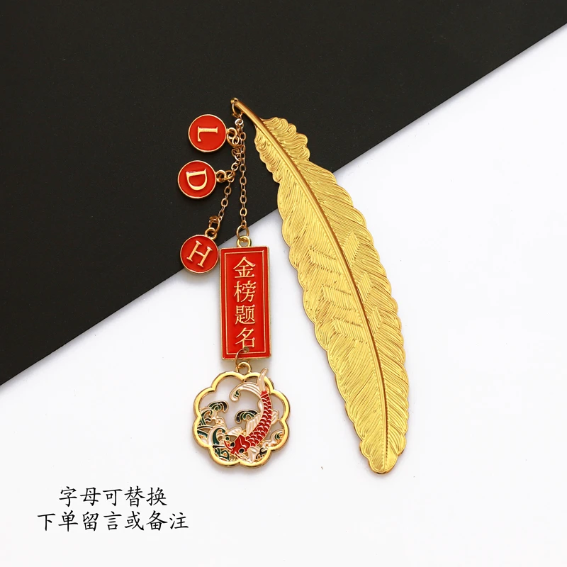 DIY考神附体金榜题名逢考必过中高考寓意祝福励志考研励志小礼品