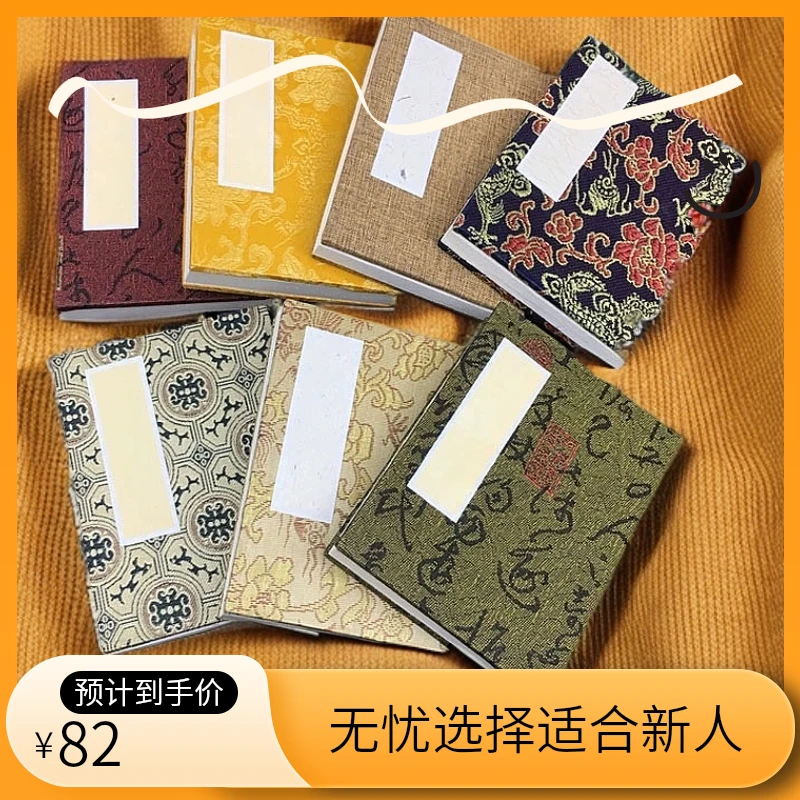 篆刻入门工具合集套餐 纠结症小白无忧！