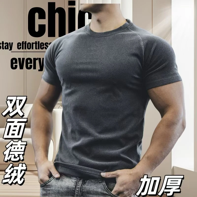 冬季男士运动高弹t恤健身户外训练纯色休闲修身双面加厚保暖打底