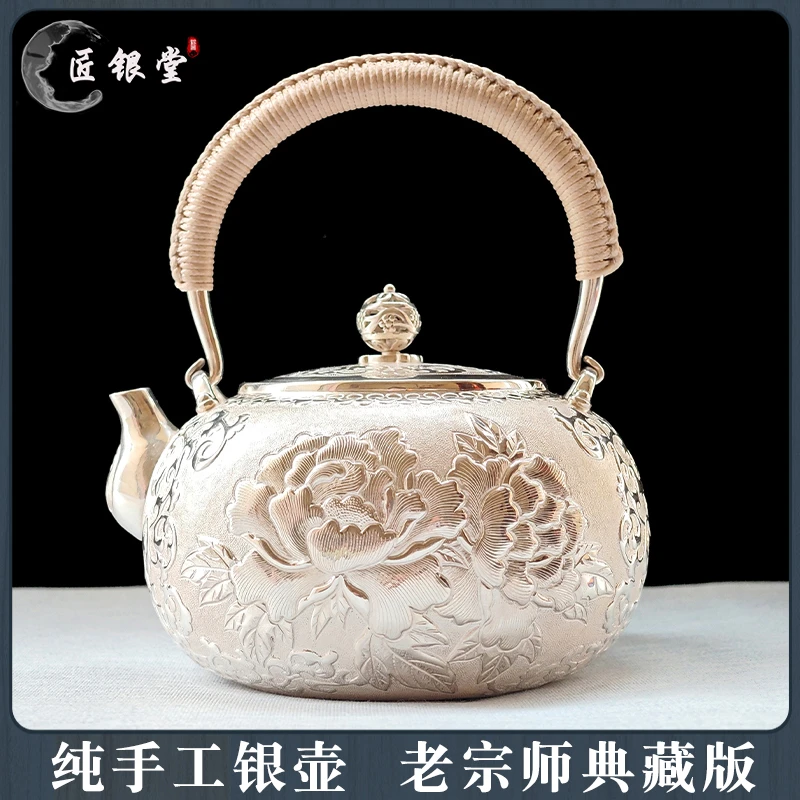 银壶足银999烧水壶足银茶壶牡丹茶具纯手工宫廷风家用煮水高档