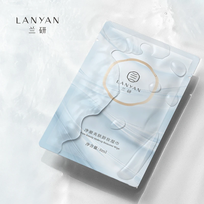 lanyan兰研净澈卸妆湿巾