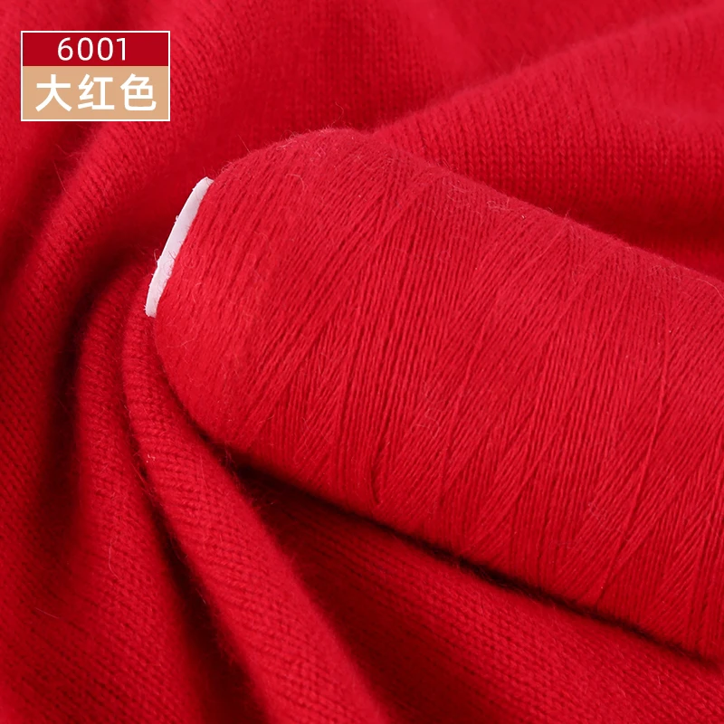 双面提花围巾6两材料包（非成品）手编毛线 编织教程 包教会