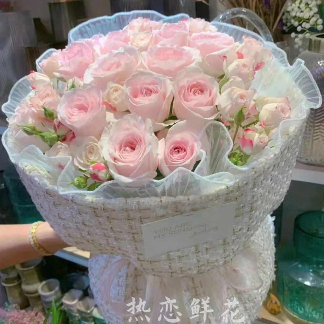 【海枯石烂】19朵粉玫瑰折射泡泡小香风鲜花生日花束(25公分大桶)