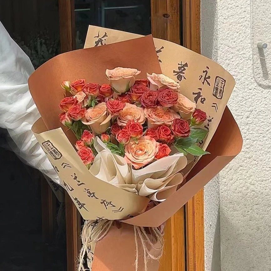 【注定美好】7朵卡布奇诺巧克力泡泡复古书法纸混搭花束