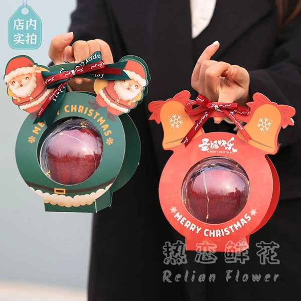 【单买苹果不送，和花一起送】一个平安果