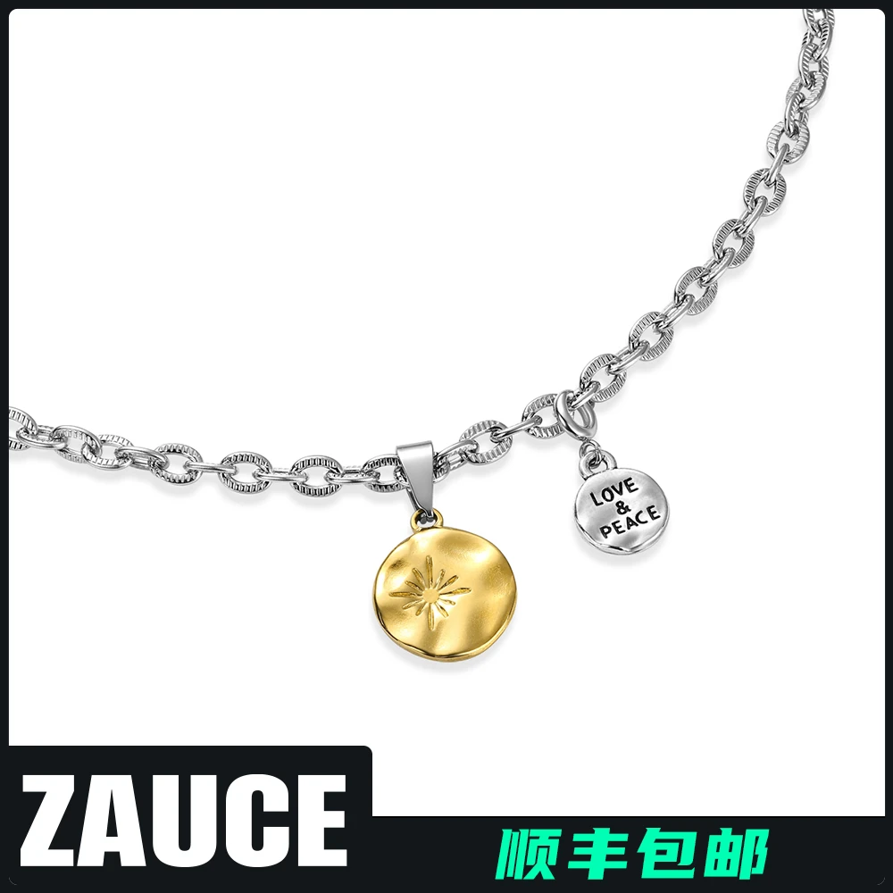铜吊坠 ZAUCE造赐 金银波纹硬币项链 高级感潮流饰品 电镀银K金