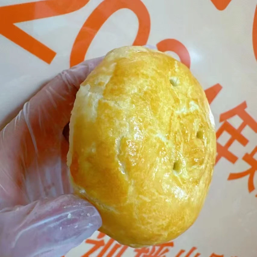 印奶奶 黑米 月饼双十一宠粉节