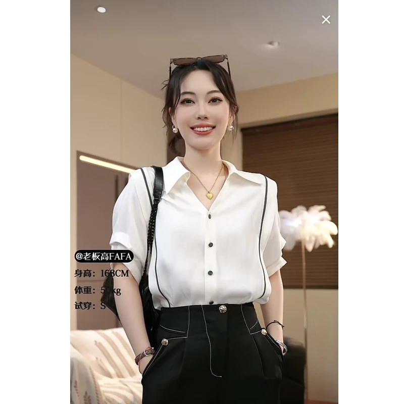 【雾漫白霜】老板高FAFA 原创设计·高定品质夏款上衣25173