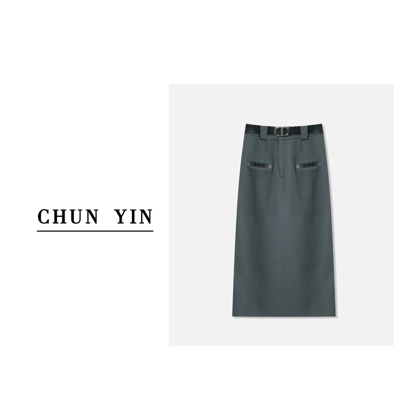 【摹绘优雅】老板高FAFA 原创设计·高定品质半身裙20138