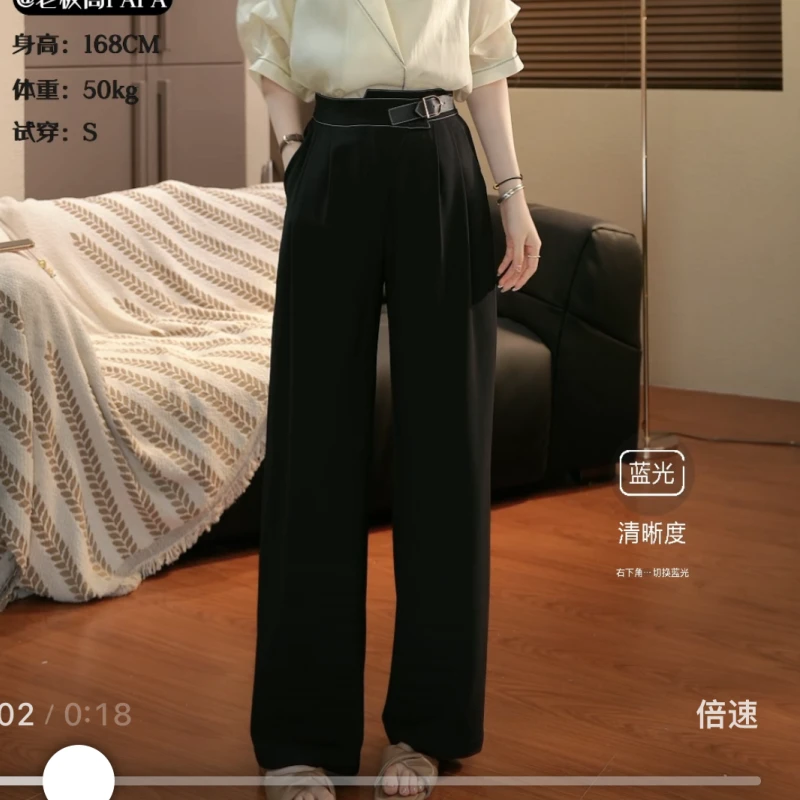 【罗马旧事】老板高FAFA 原创设计·高定品质 高腰长裤子24558