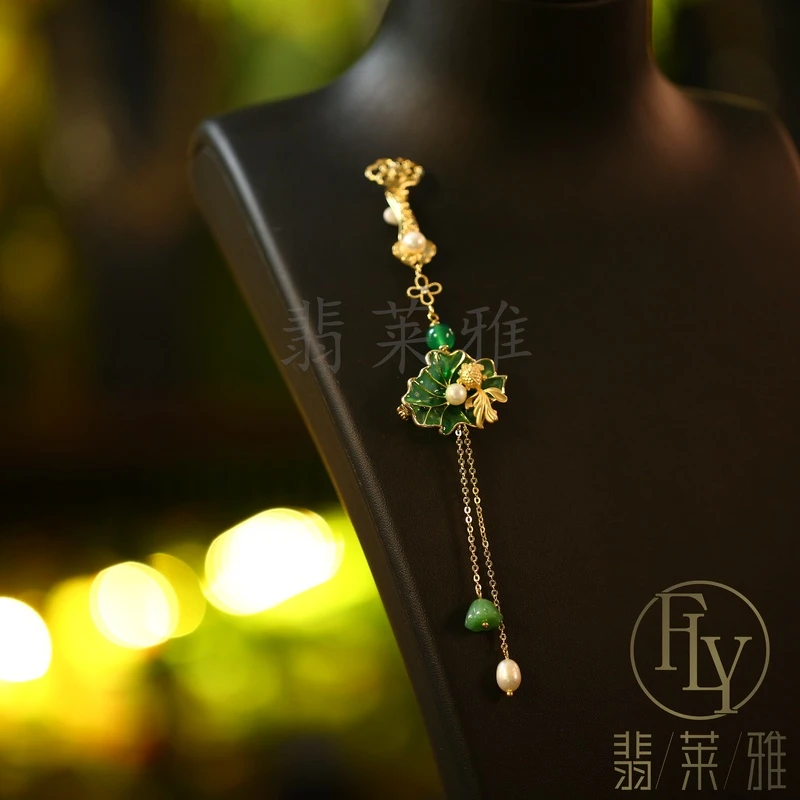 铜合金珐琅胸针 翡莱雅 中国风古风荷叶锦鲤压襟挂件胸针-3798