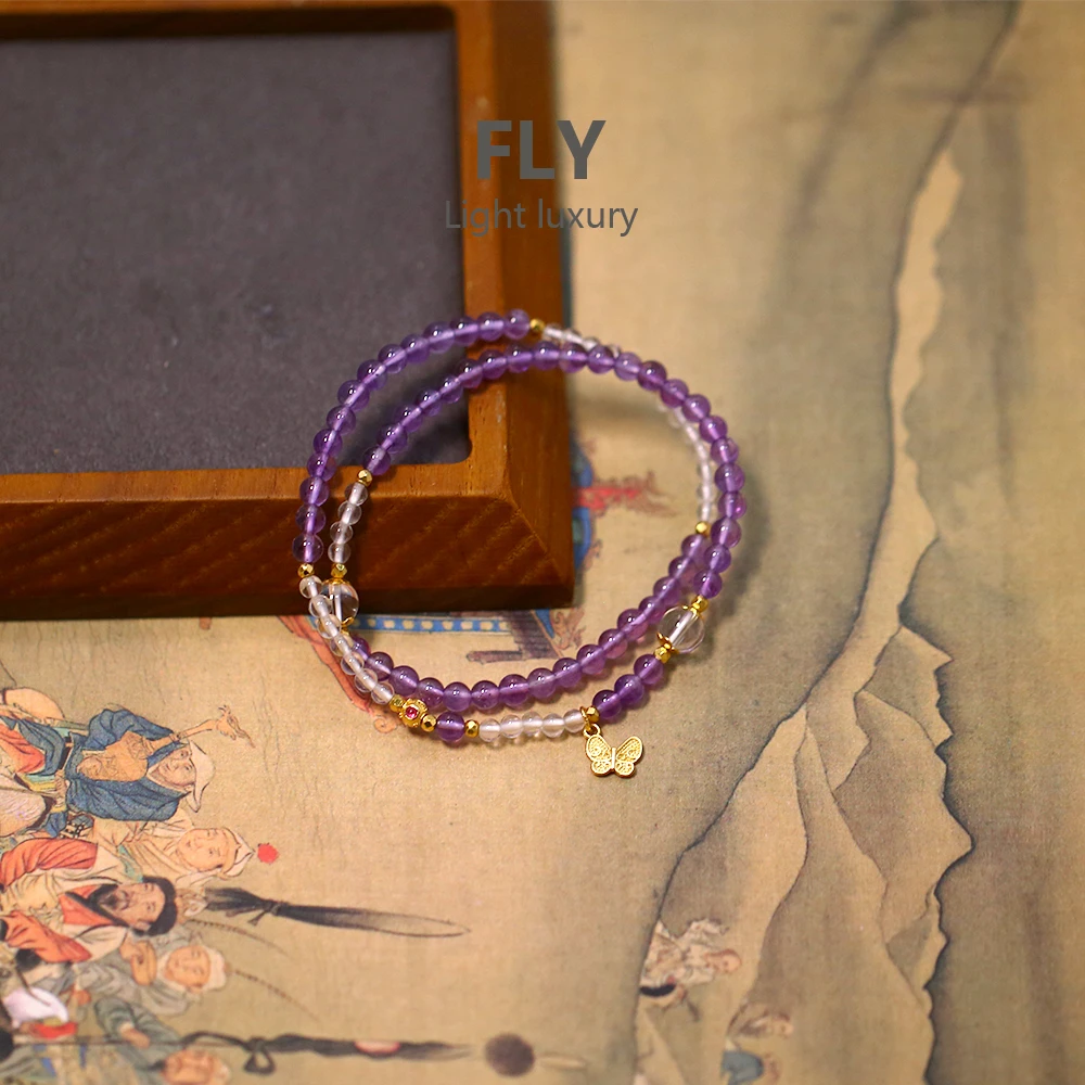 925银手链 4mm紫色珠珠透明珠拼接蝴蝶吊坠双圈 手串手链-9901