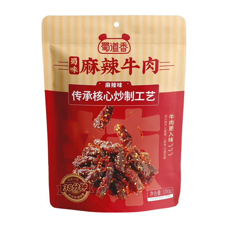 蜀道香蜀味麻辣牛肉100g*2袋川味特色食用入味辣味丰富
