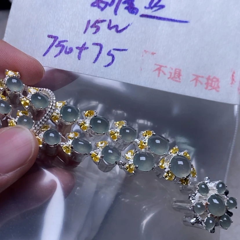 【闪购商品】定制翡翠未镶嵌