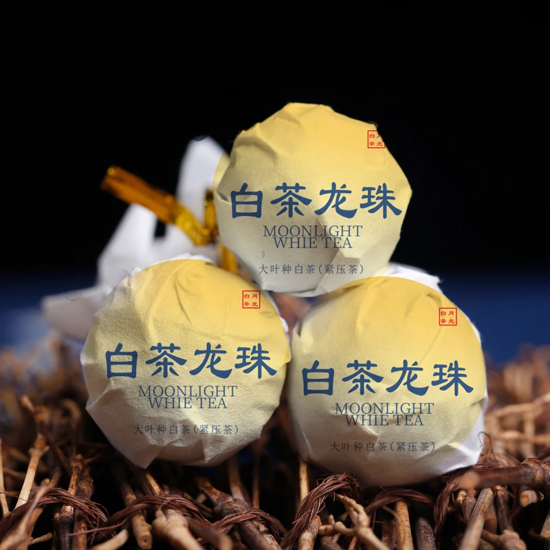 2021年白茶龙珠7克
