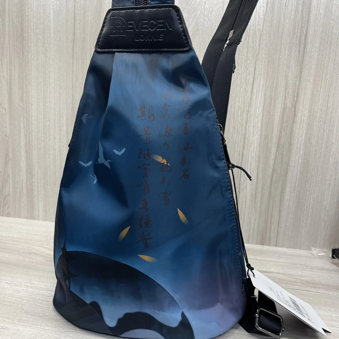 多功能可单肩可斜挎可双肩可当胸包，一包四用