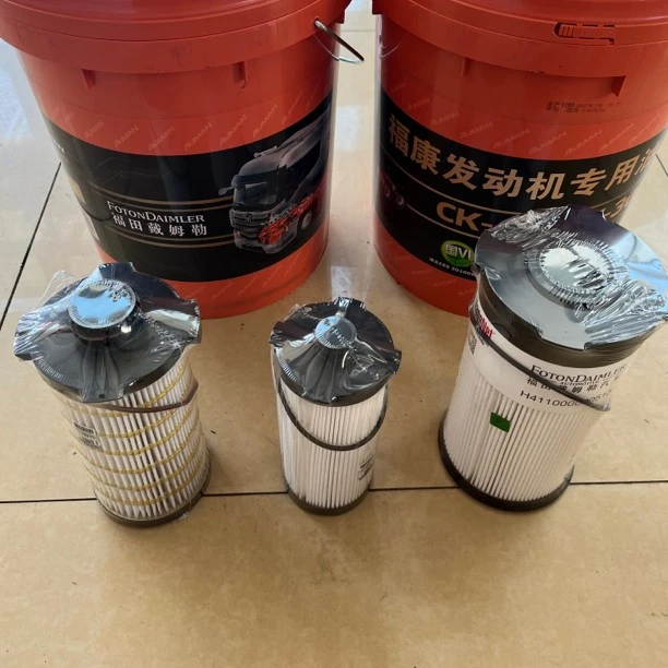 欧曼福康国六发动机保养包原厂正品配件（机油两桶滤芯全套换芯）