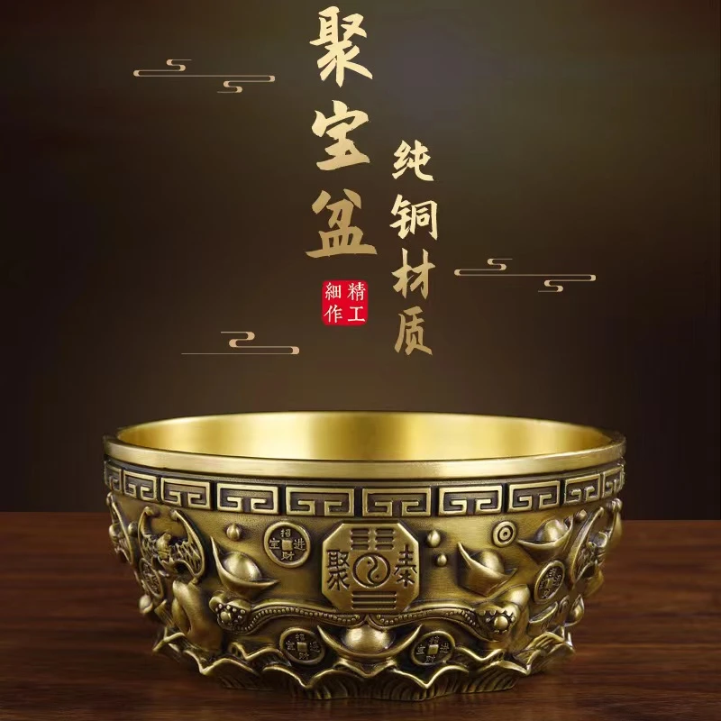 纯黄铜聚宝盆客厅摆件招财进宝实心进宝盆店铺公司开业高档礼品