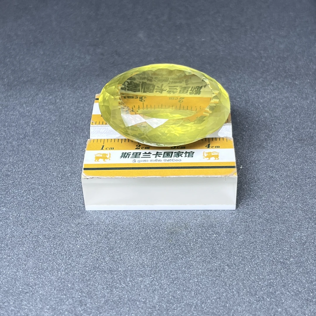 柠檬水晶-101.35ct（00613908）0825