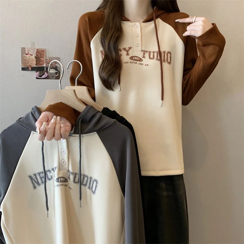 2024秋季新款大码女装韩版时尚胖MM显瘦遮肚连帽撞色百搭休闲卫衣