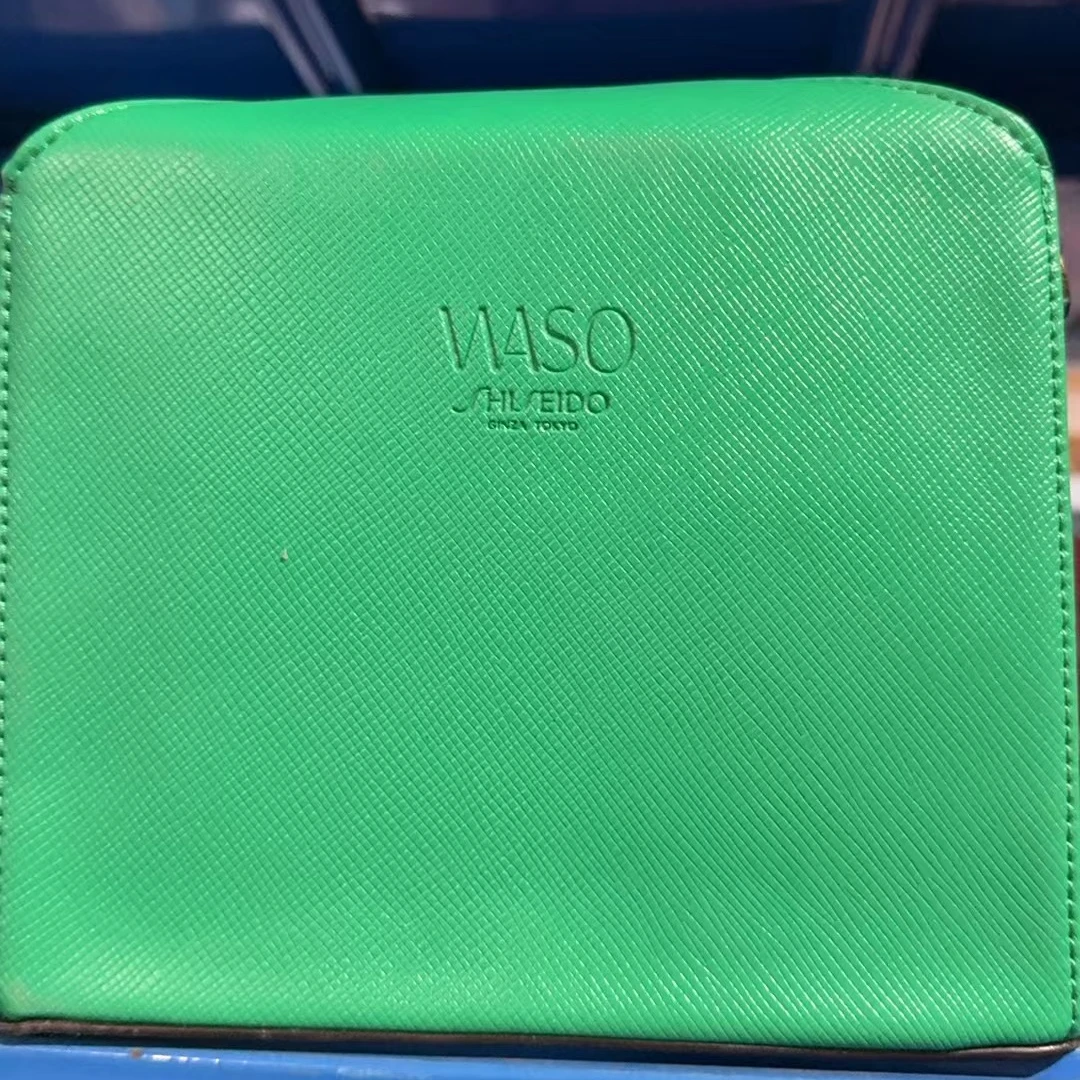 资生堂 绿色方形包