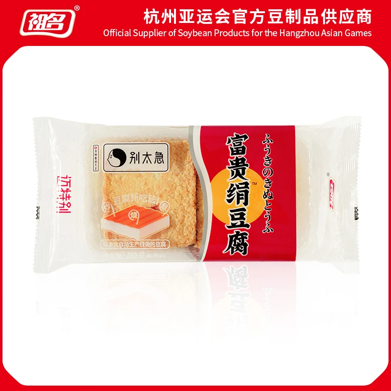 祖名富贵绢豆腐现做现发新鲜豆腐非即食