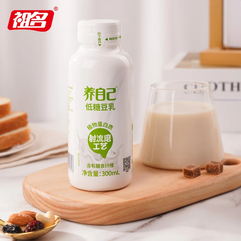 祖名养自己豆浆豆乳豆奶大豆低糖早餐饮料植物奶膳食纤维300ml