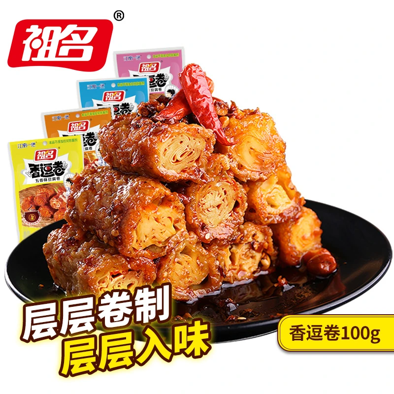 祖名香逗卷豆卷入味五香味即食100g*5