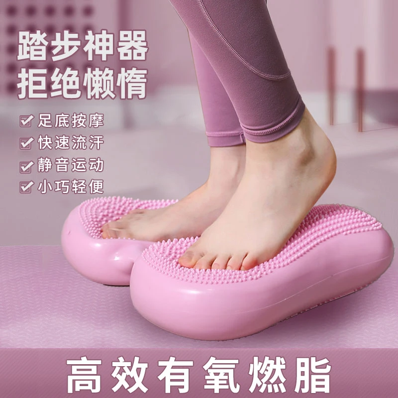 充气踏步器家用健身器材办公室多功能静音踏步机瘦腿运动健美器材