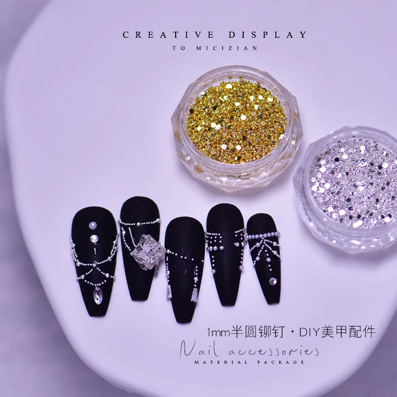 新款全圆半圆铆钉美甲简约金银饰品DIY配件光疗甲材料包工具套装
