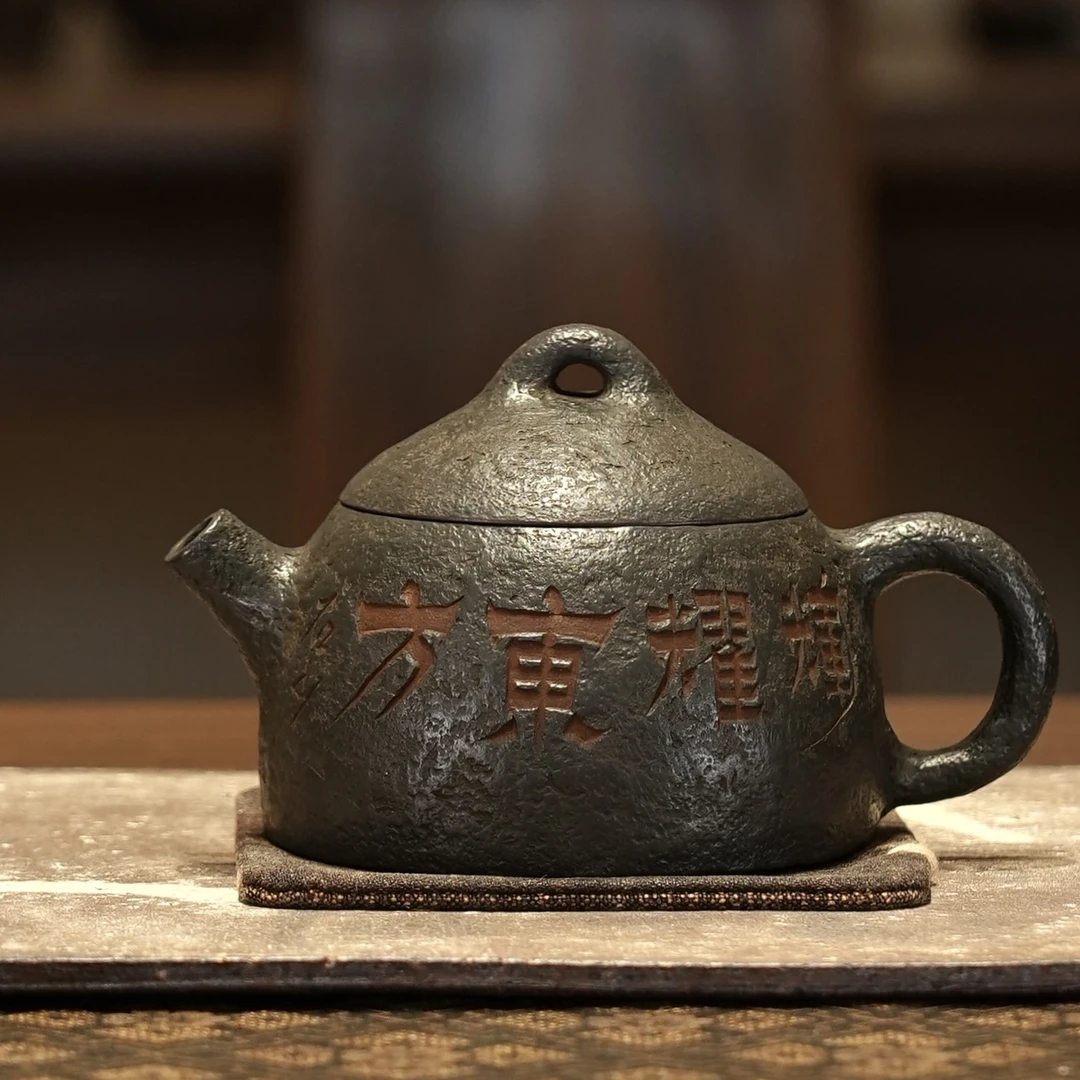 一线师傅辈王强老师作品《秦权》紫砂壶紫泥粉浆绿泥全手工手制壶