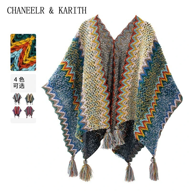 CHANEELR & KARITH披肩女时尚青海新疆西藏云南旅游穿搭斗篷披风